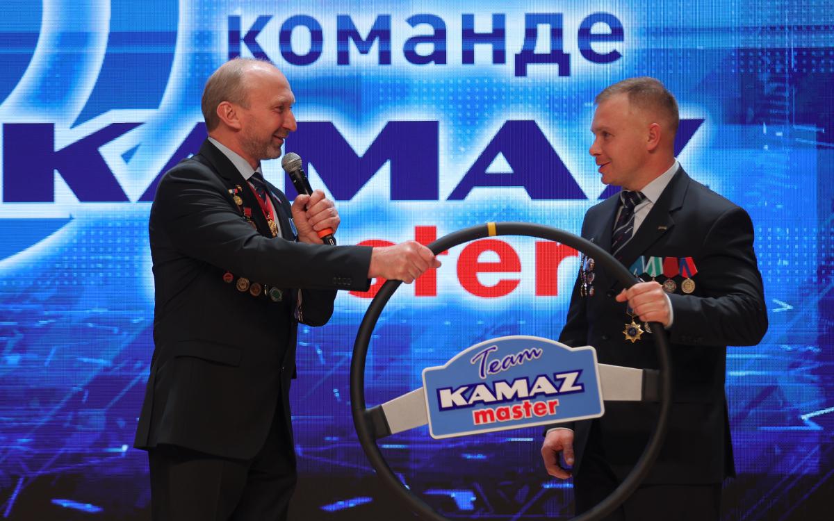 Фото: Официальный сайт "КАМАЗ-мастер"